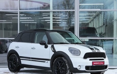 MINI Countryman I (R60), 2011 год, 1 350 000 рублей, 1 фотография