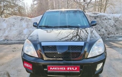 Chery Tiggo (T11), 2012 год, 260 000 рублей, 1 фотография