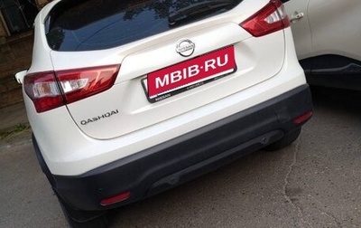 Nissan Qashqai, 2018 год, 1 430 000 рублей, 1 фотография