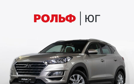 Hyundai Tucson III, 2019 год, 2 268 000 рублей, 1 фотография