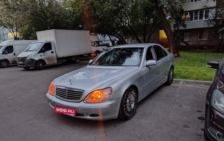 Mercedes-Benz S-Класс, 1998 год, 1 200 000 рублей, 1 фотография