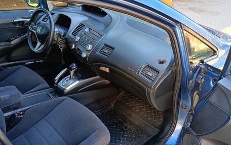 Honda Civic VIII, 2008 год, 565 000 рублей, 8 фотография