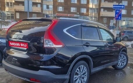 Honda CR-V IV, 2013 год, 1 920 000 рублей, 4 фотография