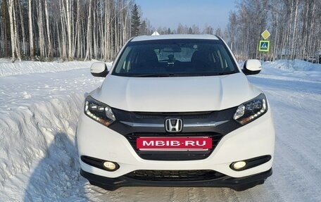 Honda Vezel, 2014 год, 1 550 000 рублей, 5 фотография