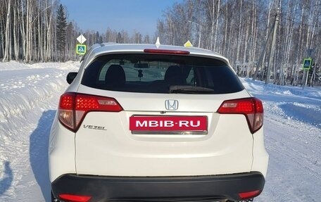 Honda Vezel, 2014 год, 1 550 000 рублей, 4 фотография