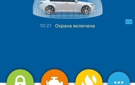 Lexus RX III, 2013 год, 3 090 000 рублей, 38 фотография