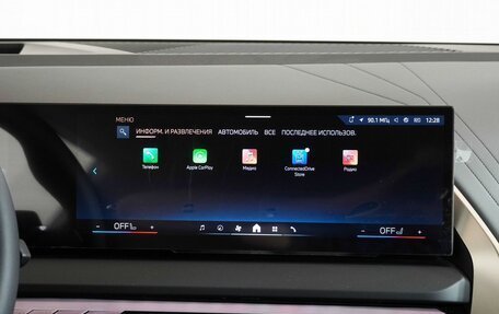 BMW X3, 2025 год, 7 600 000 рублей, 16 фотография