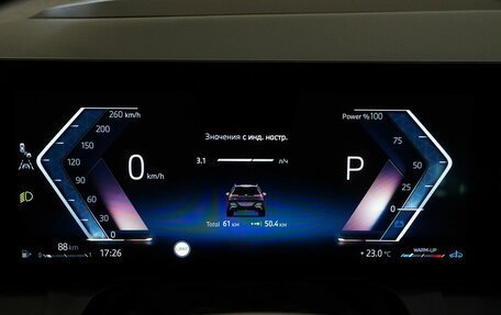 BMW X3, 2025 год, 7 600 000 рублей, 17 фотография