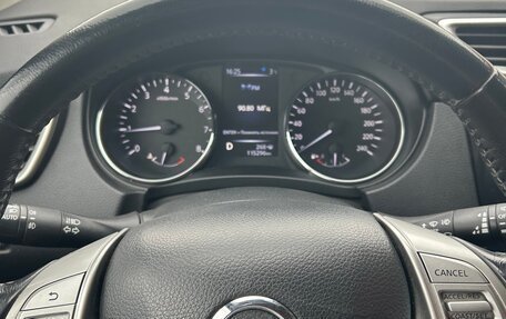 Nissan Qashqai, 2018 год, 1 430 000 рублей, 3 фотография