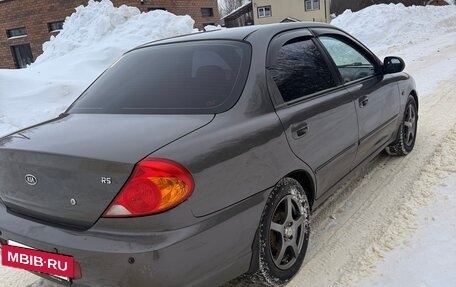 KIA Spectra II (LD), 2006 год, 340 000 рублей, 19 фотография