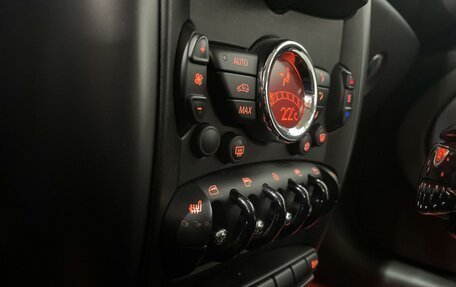 MINI Countryman I (R60), 2011 год, 1 350 000 рублей, 16 фотография