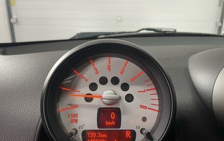 MINI Countryman I (R60), 2011 год, 1 350 000 рублей, 19 фотография