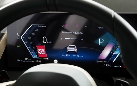 BMW X3, 2025 год, 7 600 000 рублей, 17 фотография