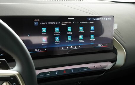 BMW X3, 2025 год, 7 600 000 рублей, 25 фотография