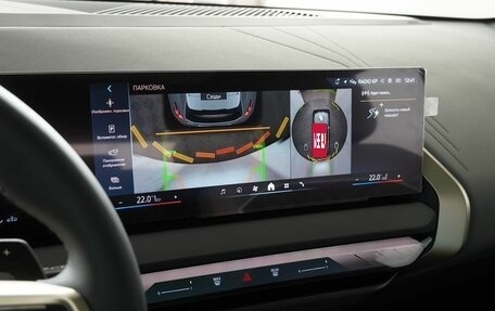 BMW X3, 2025 год, 7 600 000 рублей, 24 фотография