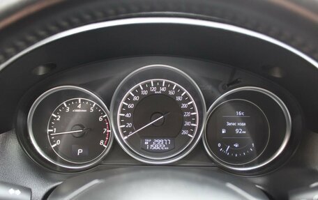 Mazda CX-5 II, 2016 год, 2 089 000 рублей, 13 фотография