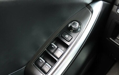 Mazda CX-5 II, 2016 год, 2 089 000 рублей, 9 фотография