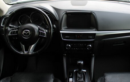 Mazda CX-5 II, 2016 год, 2 089 000 рублей, 11 фотография