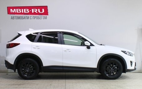 Mazda CX-5 II, 2016 год, 2 089 000 рублей, 8 фотография