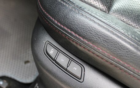 Mazda CX-5 II, 2016 год, 2 089 000 рублей, 22 фотография