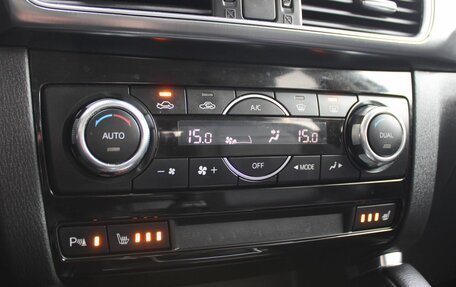 Mazda CX-5 II, 2016 год, 2 089 000 рублей, 19 фотография