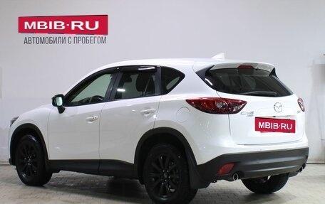 Mazda CX-5 II, 2016 год, 2 089 000 рублей, 4 фотография