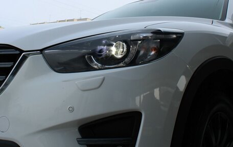 Mazda CX-5 II, 2016 год, 2 089 000 рублей, 25 фотография