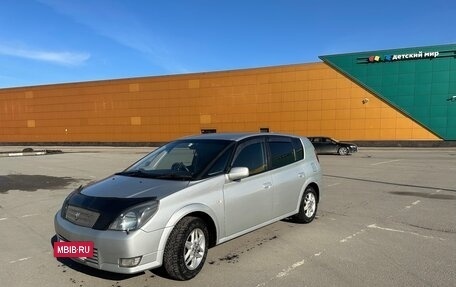 Toyota Opa I рестайлинг, 2001 год, 710 000 рублей, 2 фотография