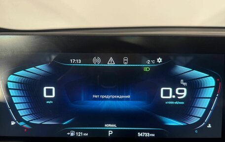 CheryExeed TXL, 2023 год, 2 273 000 рублей, 20 фотография