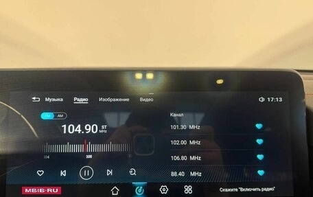 CheryExeed TXL, 2023 год, 2 273 000 рублей, 27 фотография