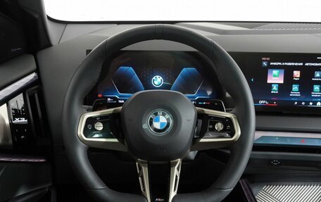 BMW X3, 2025 год, 6 930 000 рублей, 19 фотография