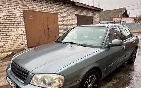 KIA Optima II, 2002 год, 280 000 рублей, 6 фотография