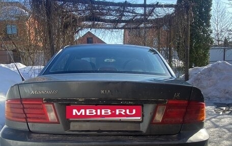 KIA Optima II, 2002 год, 280 000 рублей, 4 фотография