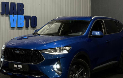 Haval F7 I, 2021 год, 1 800 000 рублей, 1 фотография