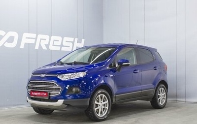 Ford EcoSport, 2018 год, 1 150 000 рублей, 1 фотография