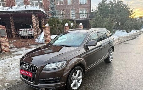 Audi Q7, 2015 год, 2 999 999 рублей, 1 фотография