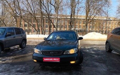 Nissan Maxima VIII, 2000 год, 475 000 рублей, 1 фотография
