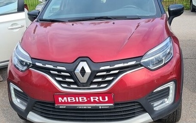 Renault Kaptur I рестайлинг, 2020 год, 1 800 000 рублей, 1 фотография