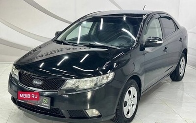 KIA Cerato III, 2010 год, 575 000 рублей, 1 фотография