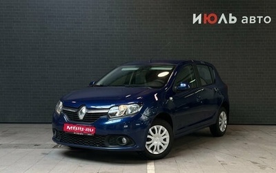 Renault Sandero II рестайлинг, 2017 год, 795 000 рублей, 1 фотография