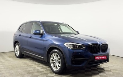 BMW X3, 2019 год, 3 498 300 рублей, 1 фотография
