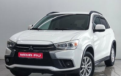 Mitsubishi ASX I рестайлинг, 2017 год, 1 270 000 рублей, 1 фотография