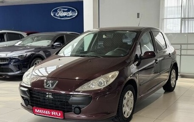 Peugeot 307 I, 2007 год, 350 000 рублей, 1 фотография