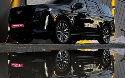 Cadillac Escalade V, 2022 год, 15 000 000 рублей, 1 фотография