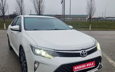 Toyota Camry, 2017 год, 1 950 000 рублей, 1 фотография