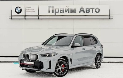 BMW X5, 2024 год, 16 000 000 рублей, 1 фотография