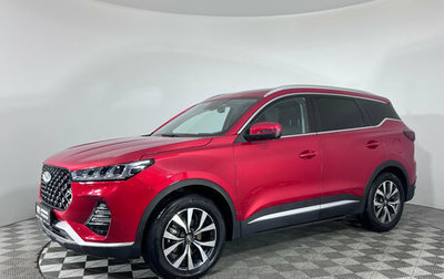 Chery Tiggo 7 Pro, 2021 год, 1 735 000 рублей, 1 фотография