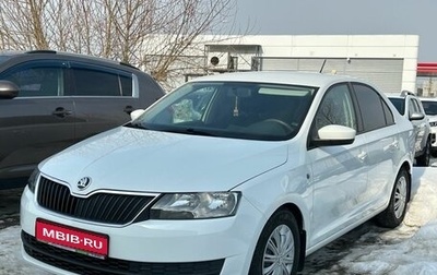 Skoda Rapid I, 2014 год, 949 000 рублей, 1 фотография