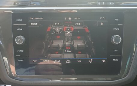 Volkswagen Tiguan II, 2019 год, 2 500 000 рублей, 1 фотография