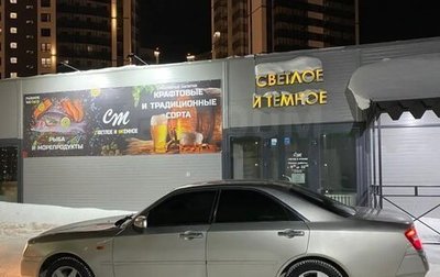 Nissan Cedric X, 2000 год, 330 000 рублей, 1 фотография